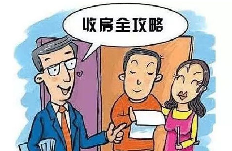 开发商通知交房后不收房有什么影响？